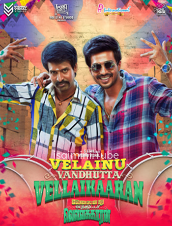 Velainu Vandhutta Vellaikaaran (2016)