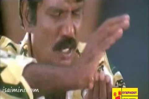 Thedinen Vanthathu Part-2.mp4