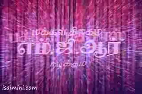 Aayirathil Oruvan Part-1.mp4