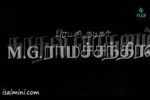 Kadhal Vahanam Part-1.mp4