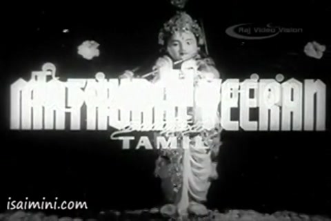 Madurai Veeran Part-1.mp4