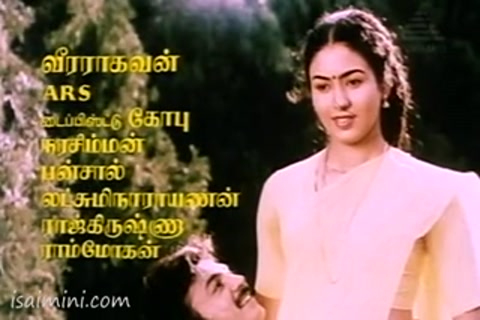 Thendral Ennai Thodu Part-1.mp4