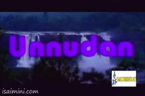 Unnudan (1998) Part-1.mp4