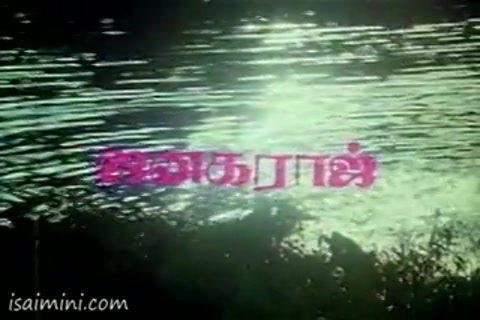 Nethiadi (1989) Part-1.mp4