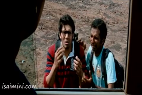 Irandaam Ulagam Part-2.mp4