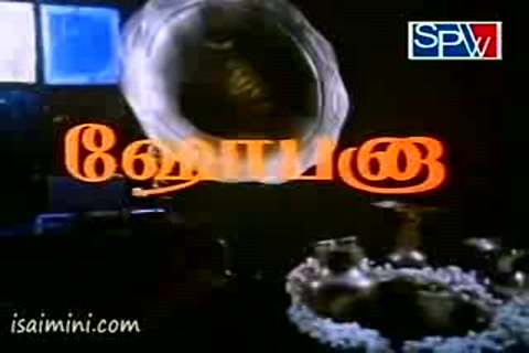 Mallu Vaetty Minor Part-1.mp4