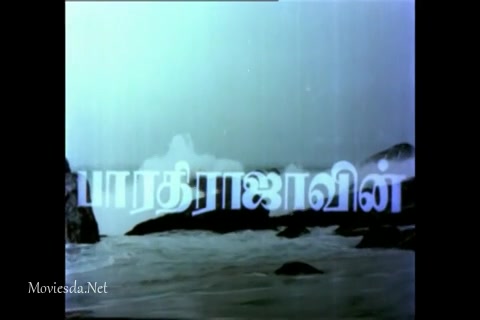 Alaigal Oivathillai Single Part (480x320).mp4