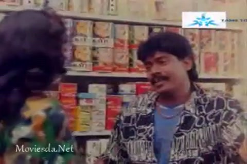 Chakkravarthy (1995) Part-2.mp4