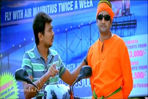 Oru Kal Oru Kannadi (2012) Part-4.mp4