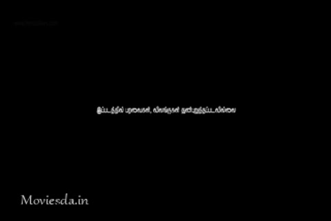 Saravanan Irukka Bayamaen Single Part (320x240).mp4