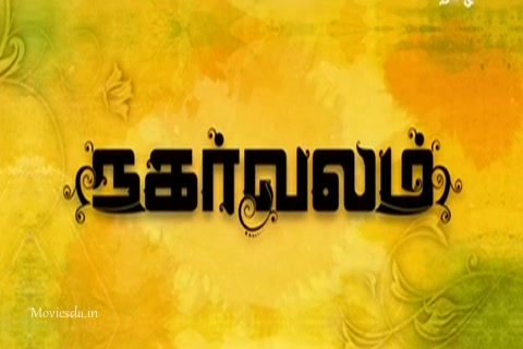 Nagarvalam (480x320).mp4