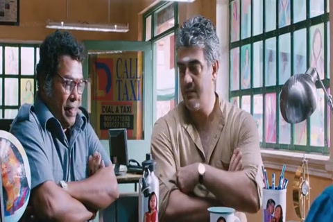 Vedalam HD Sample.mp4