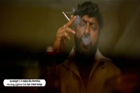 Marainthirunthu Paarkum Marmam Enna Sample.mp4