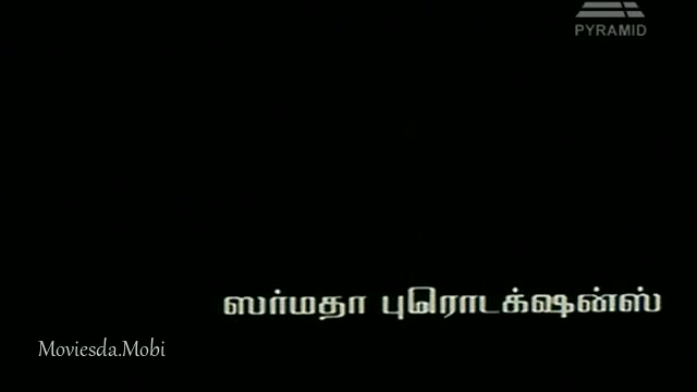 Sethu HD.mp4