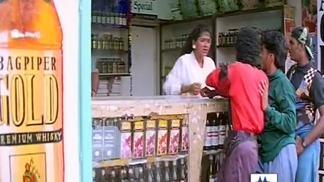 Vaanmathi HD Sample.mp4