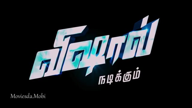 Aambala HD.mp4