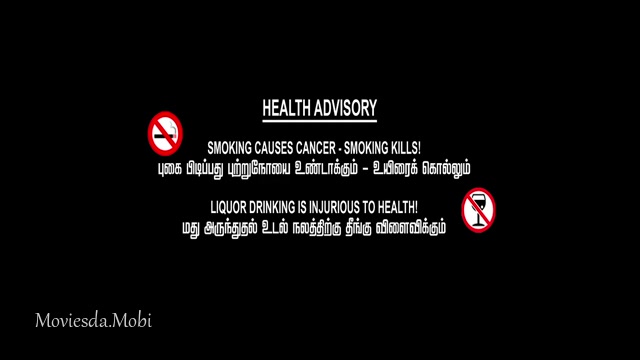 Thupparivaalan HD.mp4