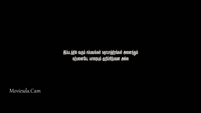 Irandam Ulagaporin Kadaisi Gundu 2019 HD.mp4