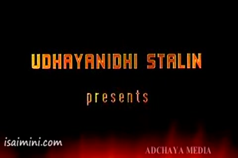 Manmadhan Ambu Part-1.mp4