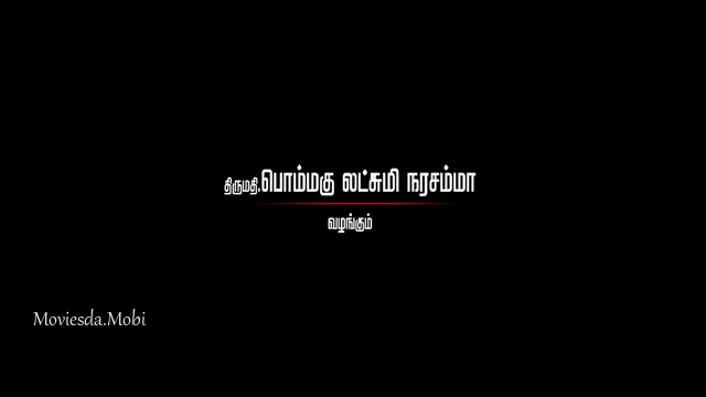 Anbudan Amma 2021 HD.mp4