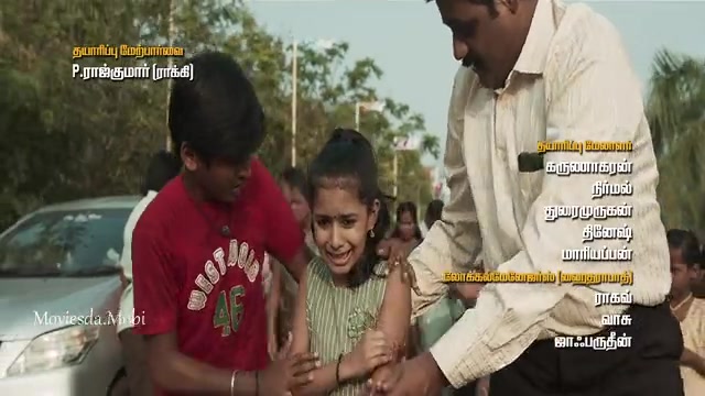 Maaran 2022 HD Sample.mp4