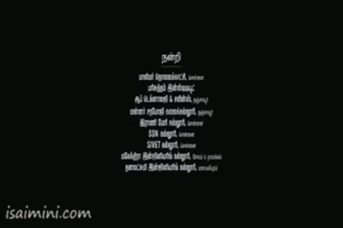 Eetti (2015) DVDRip Part-1.mp4