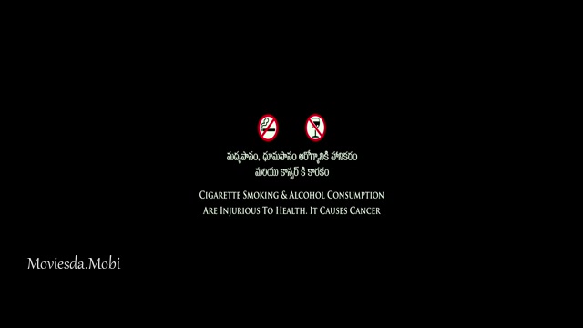 Nenu Meeku Baaga Kavalsinavaadini 2022 HD.mp4