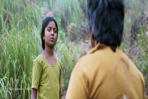 Sembi Tamil 2022 Sample.mp4