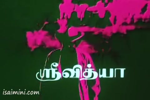 Manithan Part - 1.mp4