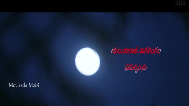 Raniin Aranmanai 2023 HD.mp4