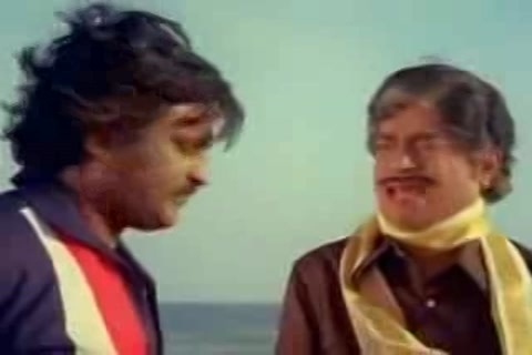 Sivappu Sooriyan (1983) Sample.mp4