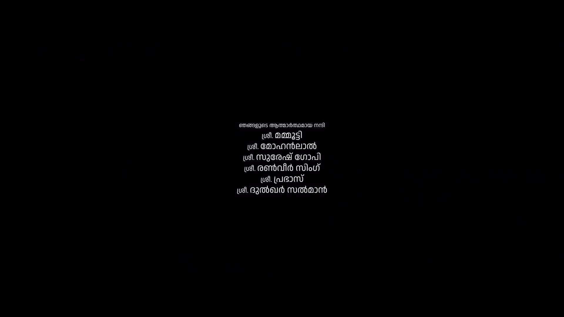 isaimini.Tube - Aadujeevitham 2024 Original 1080p HD.mp4