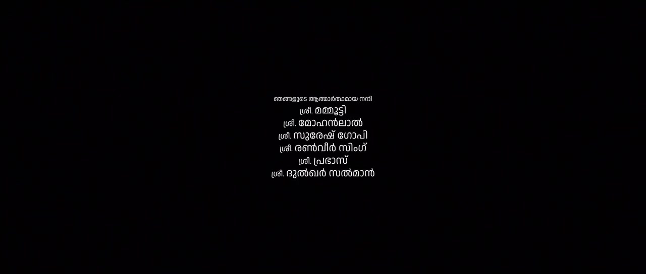 isaimini.Tube - Aadujeevitham 2024 Original 720p HD.mp4